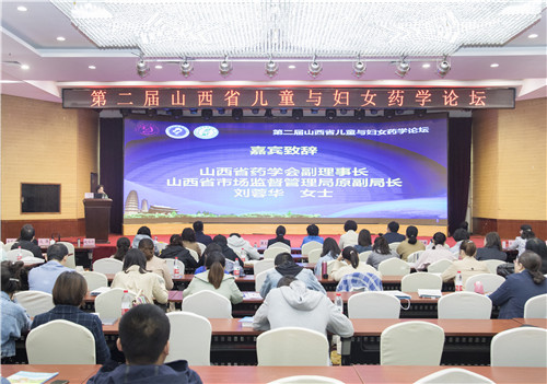 微信图片_20191016170559.jpg
