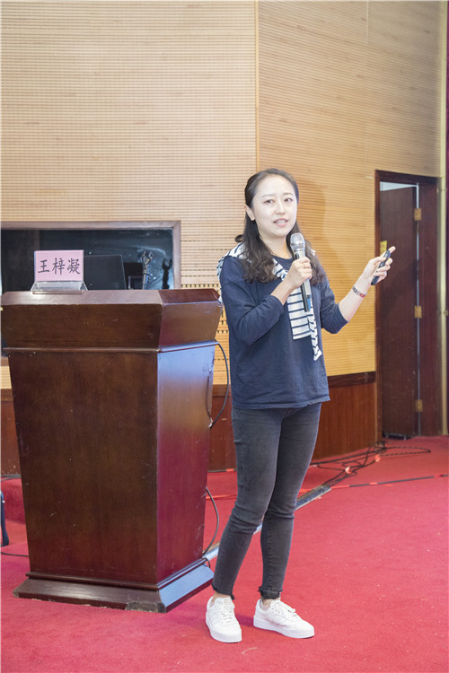 微信图片_20191016171009.jpg