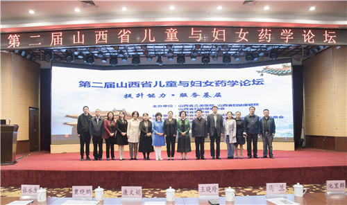 微信图片_20191016170512.jpg