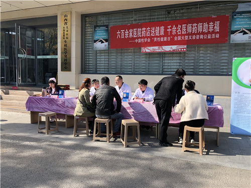 微信图片_20191027153718.jpg