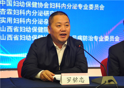 罗铭忠 (1).jpg