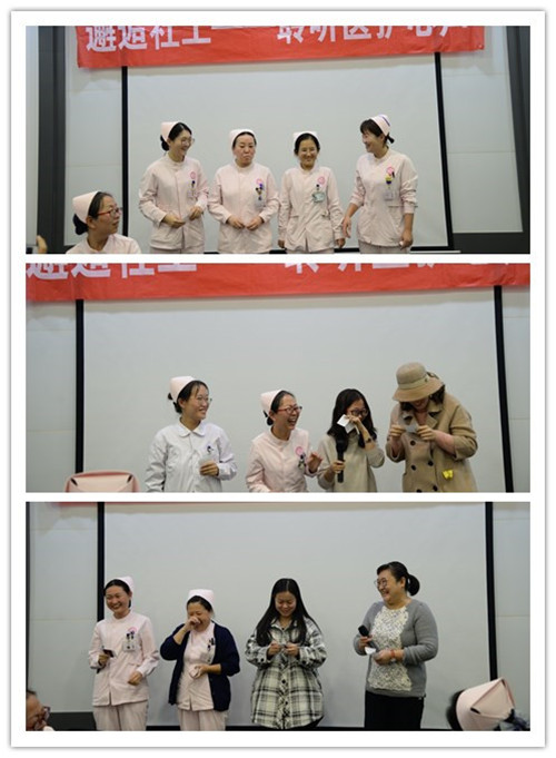 情绪小怪兽.jpg