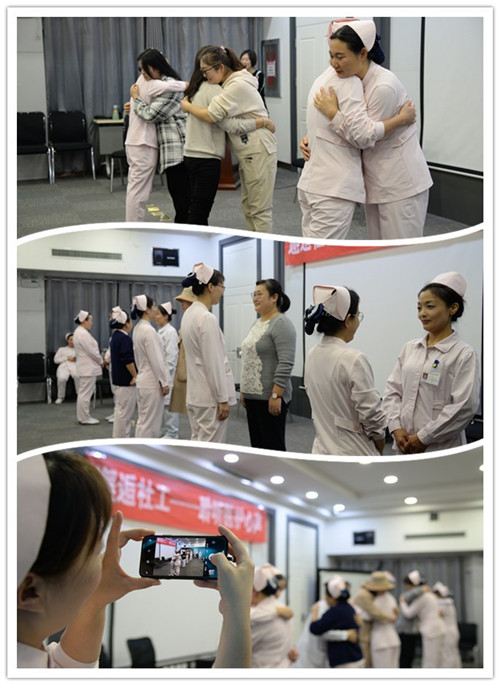 走近你靠近我.jpg