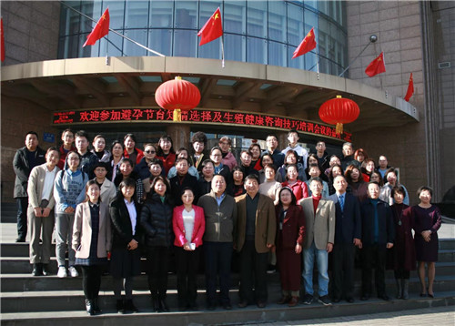 微信图片_20191126095418.jpg
