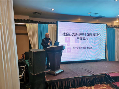 微信图片_20191126095404.jpg