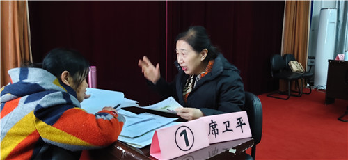 微信图片_20191211180007.jpg