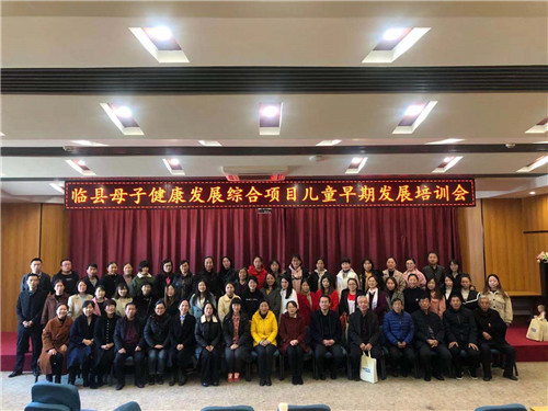 微信图片_20191211180011.jpg