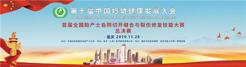 微信图片_20191203105353.png