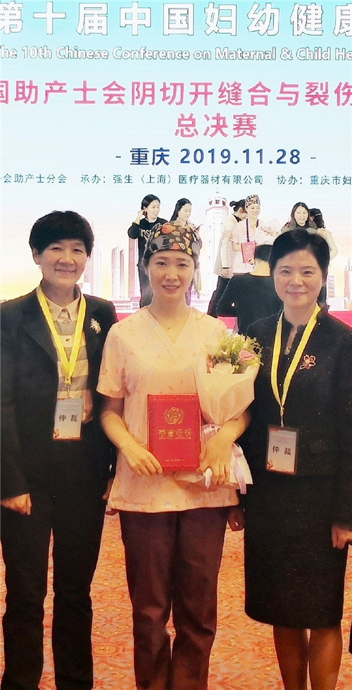 微信图片_20191203105309.jpg