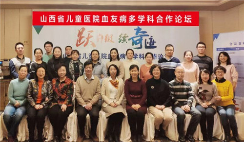 微信图片_20200102114806.jpg