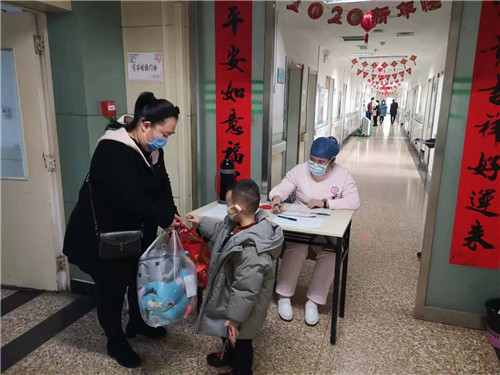 微信图片_20200226165626.jpg