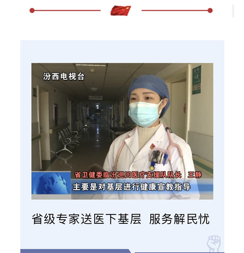 微信图片_20200226165631.jpg