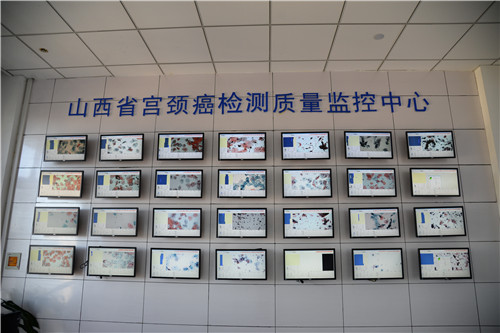 微信图片_20200314170824.jpg