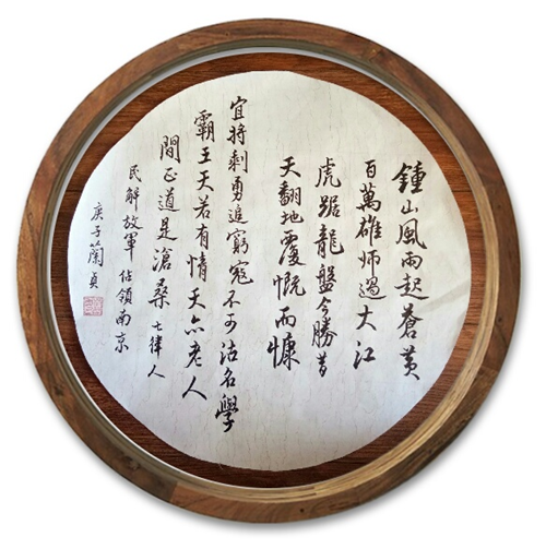 295c5c76541e8ef475061953d69fe86.png
