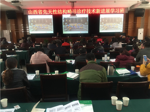 微信图片_20171206180908.jpg
