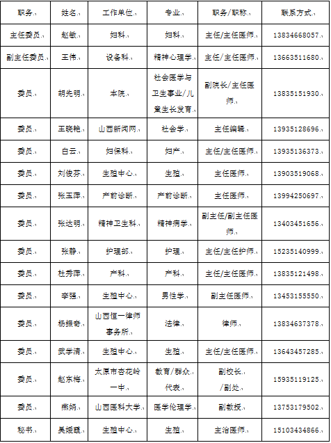 1587091681(1).png