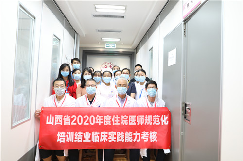 4R5A0886.jpg