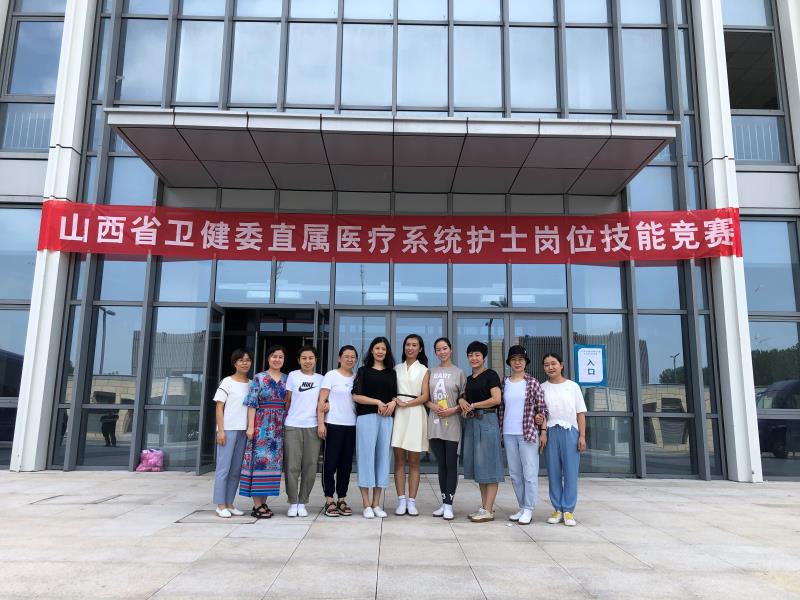 微信图片_20200818155750.jpg