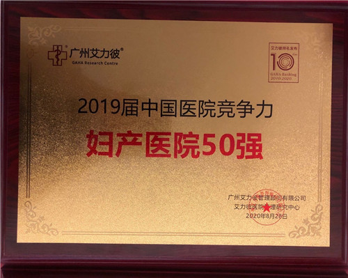95b13608fdfd5493e3bd33311693fed_wps图片.jpg