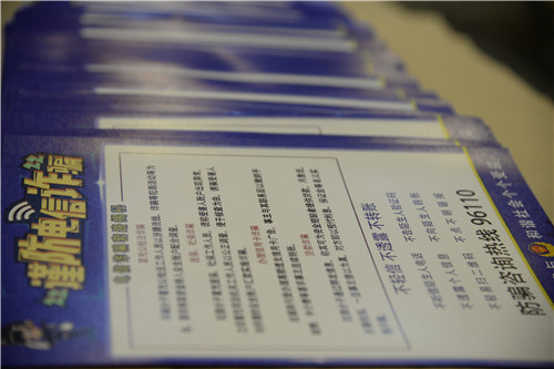 微信图片_20200902095652.jpg