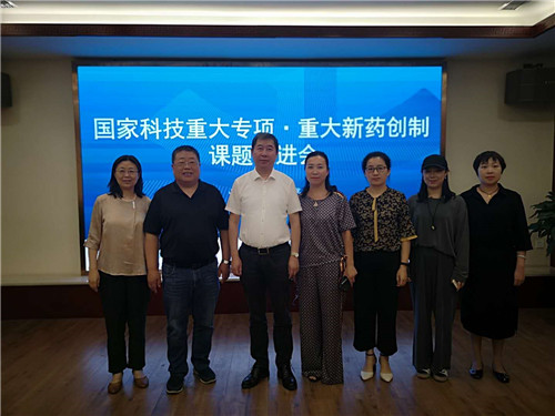 微信图片_20200902161952.jpg
