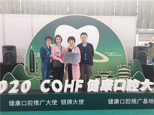 微信图片_20201022085334.jpg
