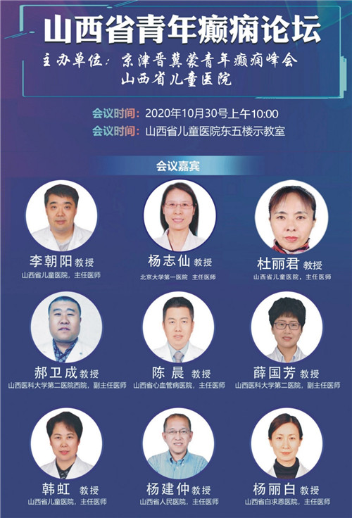 微信图片_20201030111838_副本.jpg
