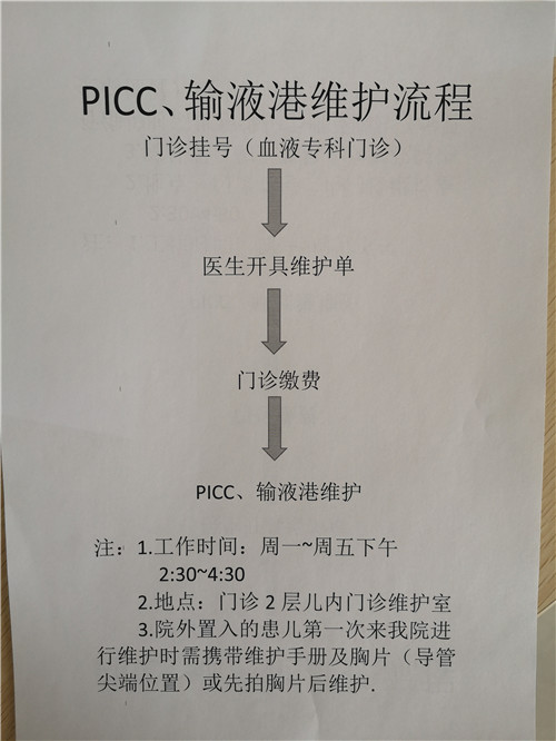 微信图片_20201105095100.jpg