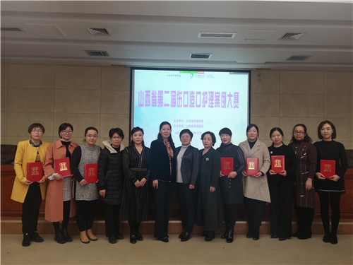 微信图片_20201117103409.jpg