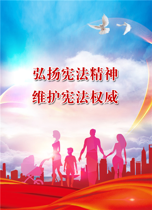 微信图片_20201203165333.jpg