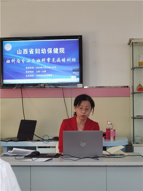 微信图片_2020122711273013.jpg