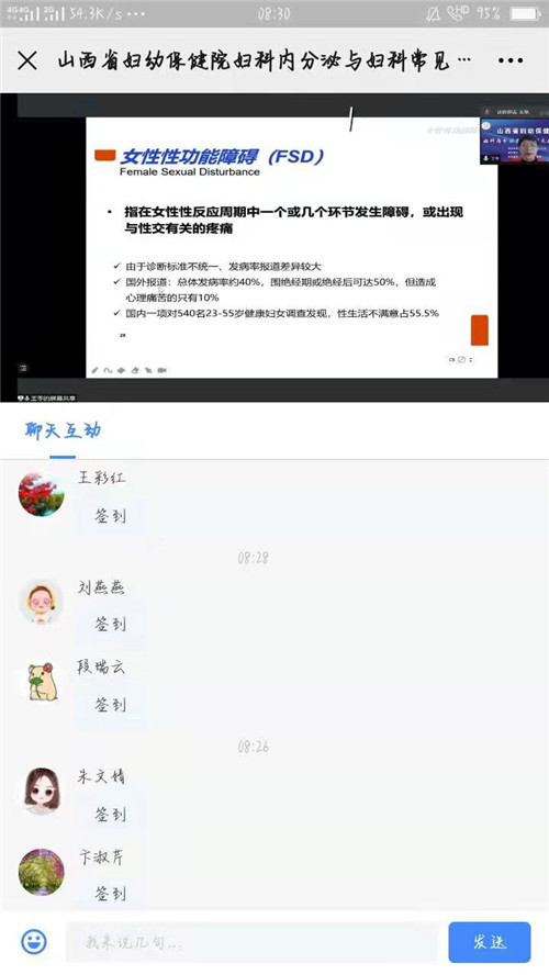 微信图片_20201228174940.jpg