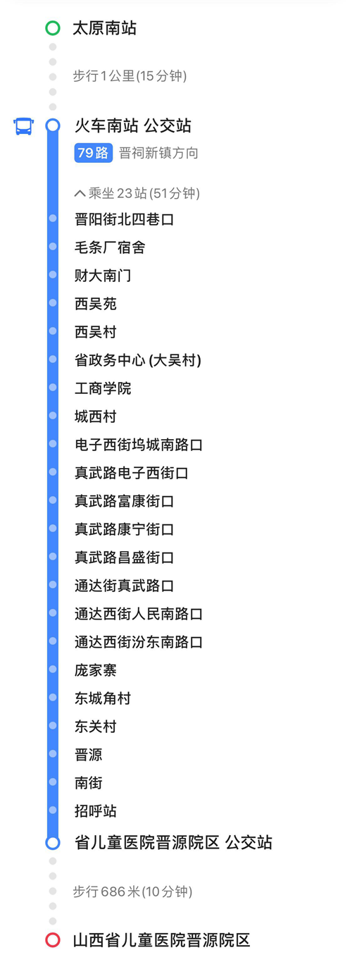 21dd256e114b1904405ee671c3eb8ca_副本.png