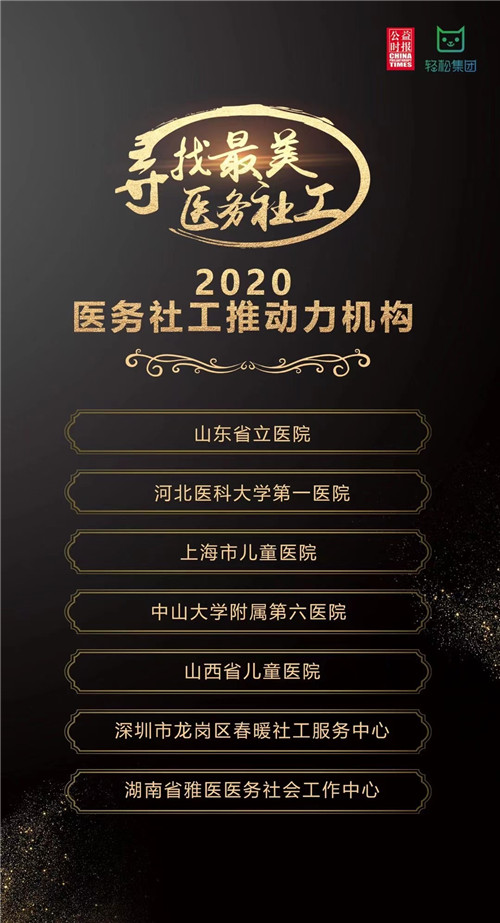 微信图片_20210115154018.jpg