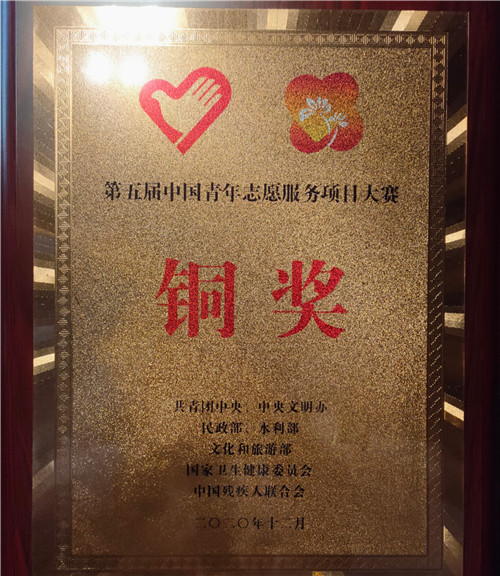微信图片_20210114100949.jpg