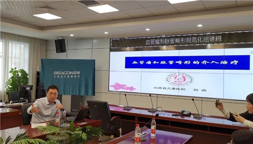 微信图片_202104300923282.jpg