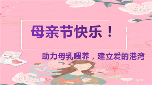 微信图片_20210511120733.png