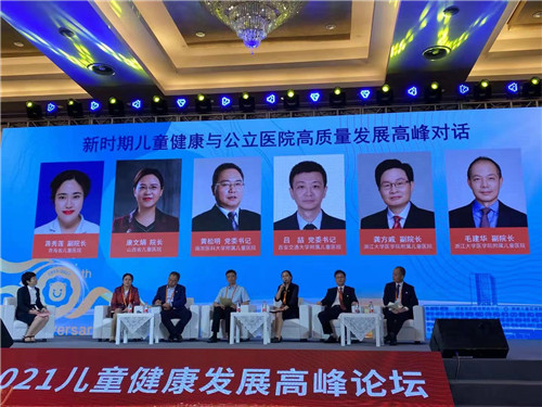 微信图片_20210603111040.jpg