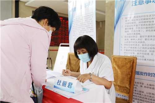 4R5A4687.jpg