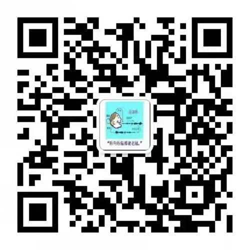 微信图片_20210716081834.jpg