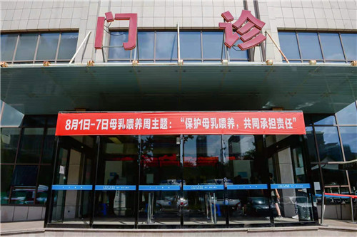 微信图片_20210806100813.jpg
