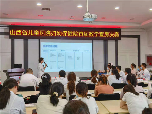 5号选手内分泌科.jpg