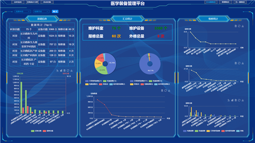 微信图片_202108240956432.png