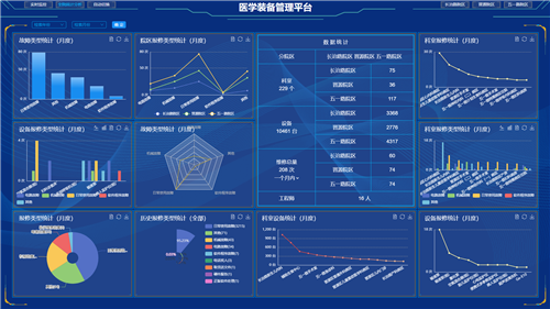 微信图片_202108240956431.png