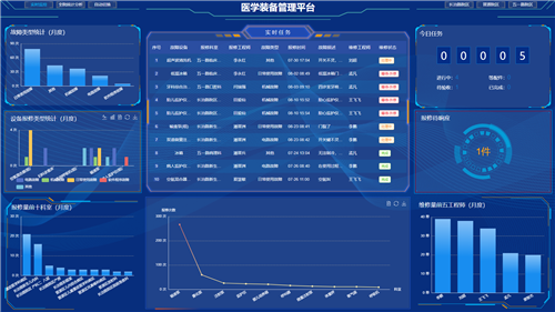 微信图片_20210824095643.png