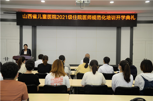 微信图片_20210902163733.jpg