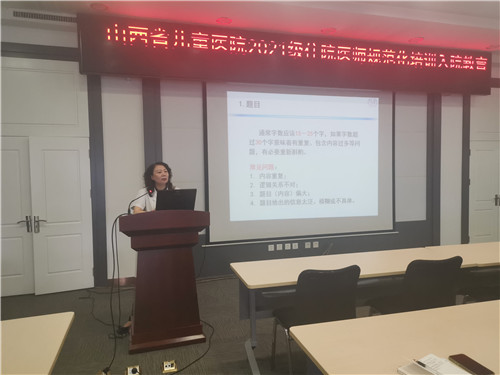 微信图片_20210902172154.jpg