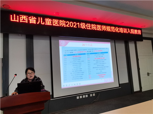 微信图片_20210902172158.jpg