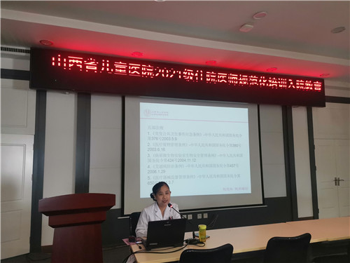 微信图片_20210902172226.jpg