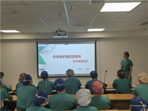 微信图片_20210903081854.jpg